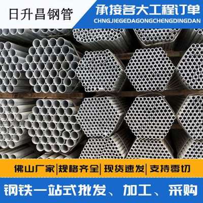 元宝山声测管桩基现场检测技术规定