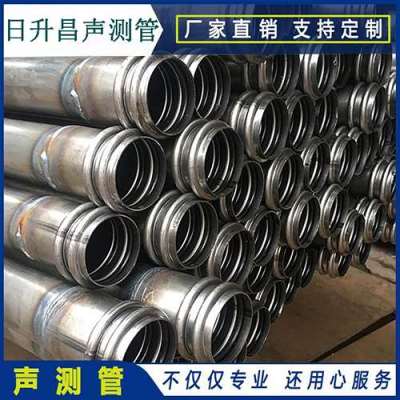 元宝山桥梁桩基声测管的施工工艺流程